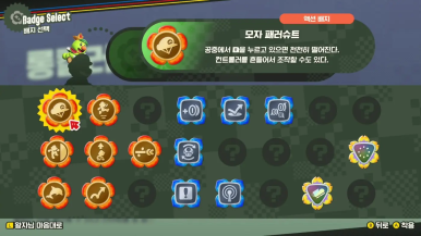 원더플라워 이미지