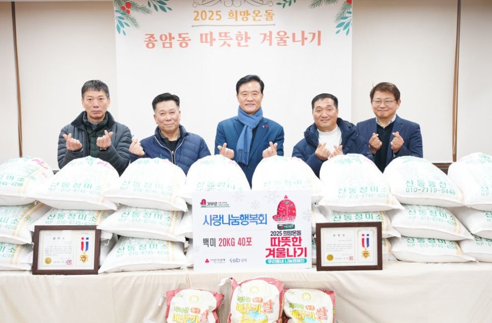굿모닝삼성치과의원 이미지