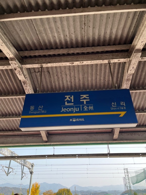 플랫디메이크업 이미지