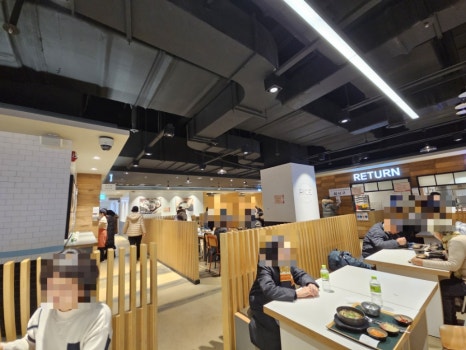 본죽&비빔밥cafe 연세암병원점 사진 5