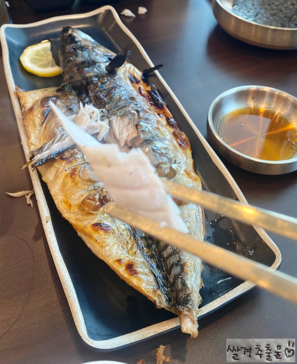 명태한상 이미지