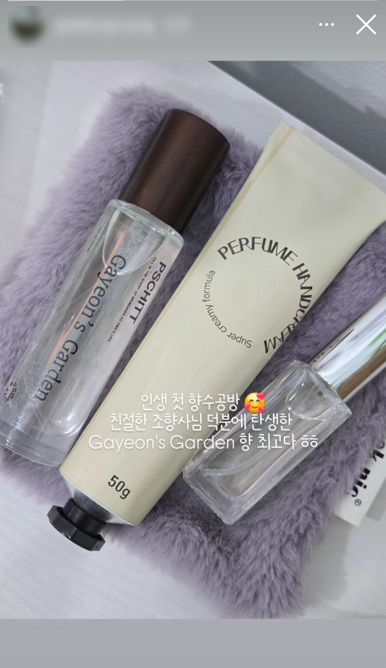 프시트 이미지