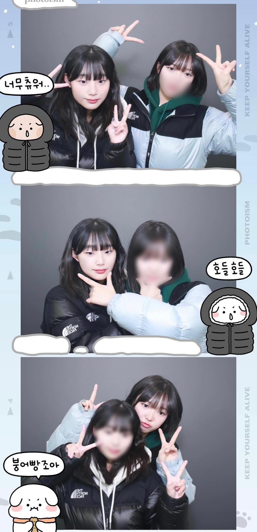 예쁘지윤 이미지