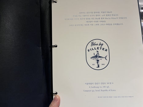필레터 이미지