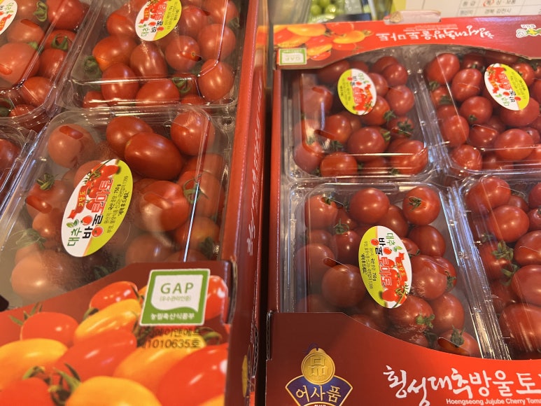 가락과일 이미지