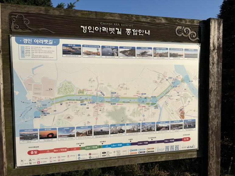 아라커피숍 이미지