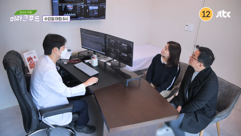 미라클푸드 이미지
