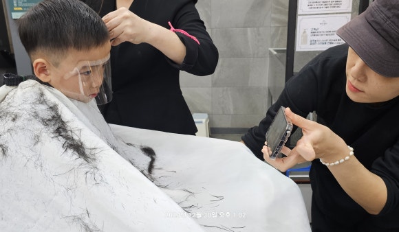 성공이발관 이미지