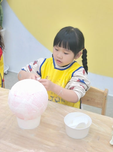 톡톡미술교습소 이미지