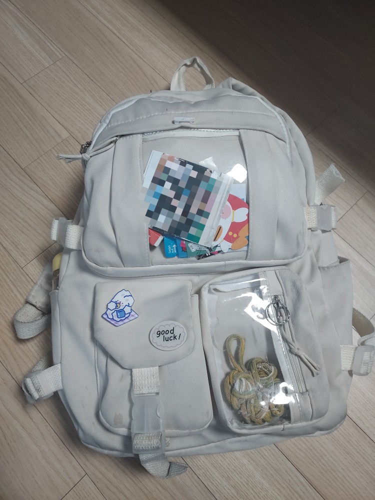 츄츄바 이미지