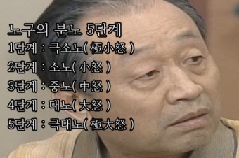 요로시 이미지