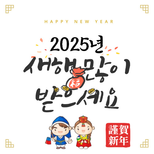 제이제이텔레콤 이미지