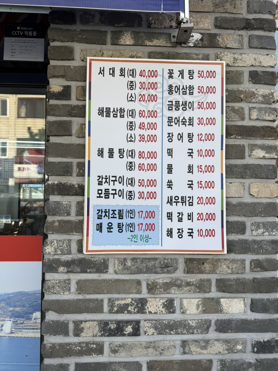 광장서대회 이미지