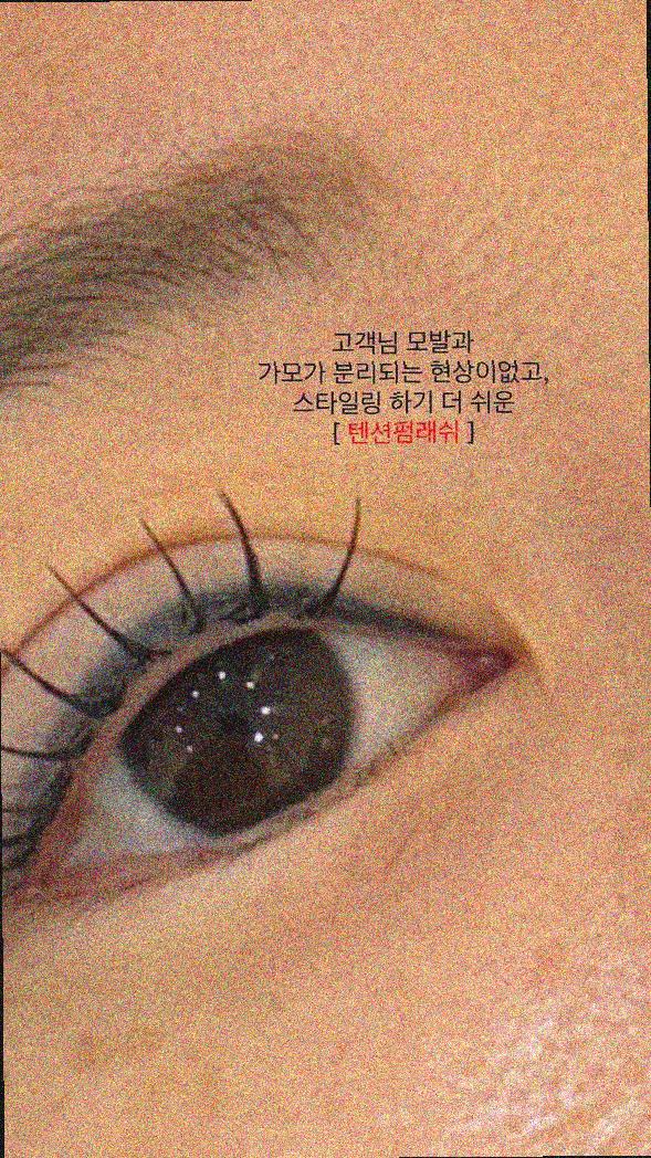 이뻐지는공간 이미지