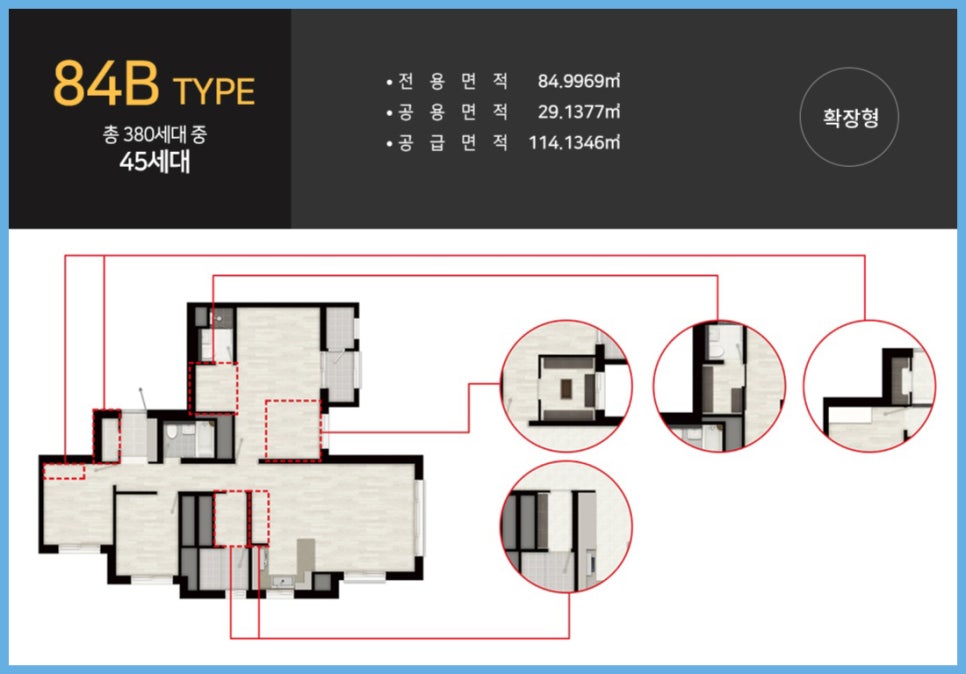 정원시스템에어컨 이미지