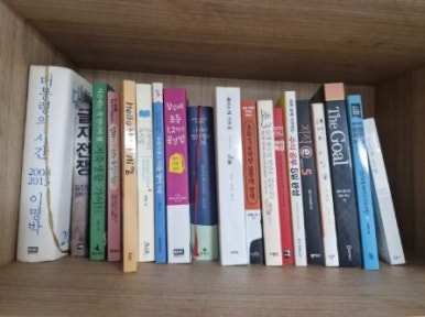 소풍헌책방 이미지