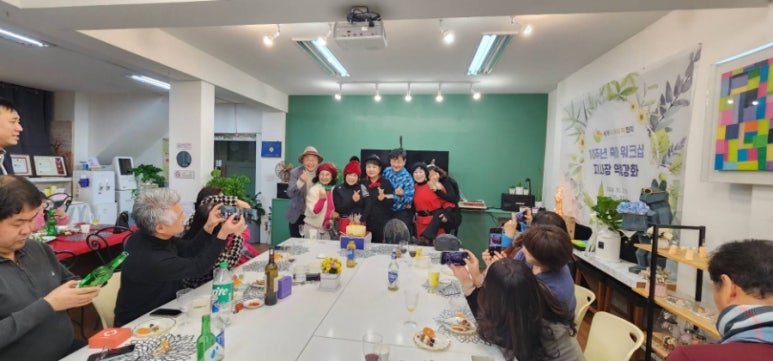 세계푸드 이미지