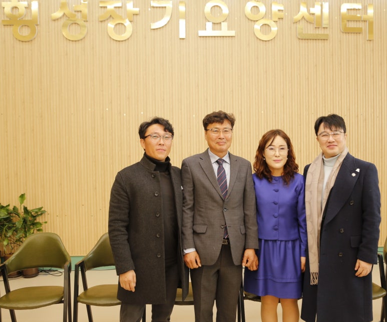 미래이엔씨 이미지