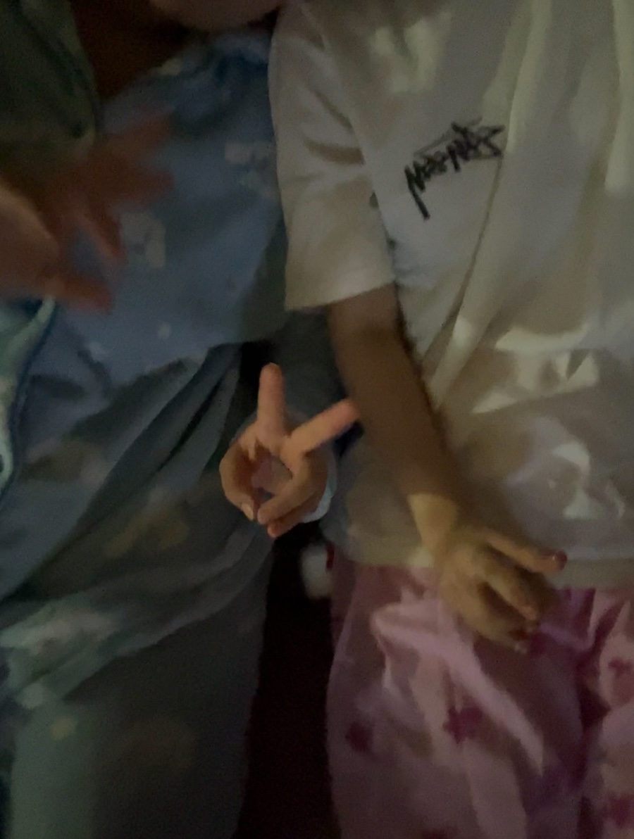 가현아구찜 이미지