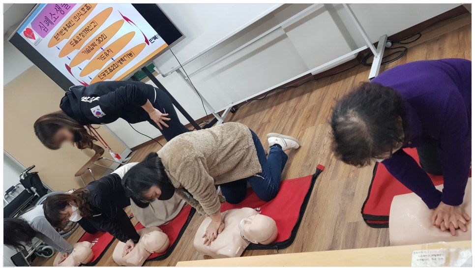 돌봄 요양보호사교육원 이미지