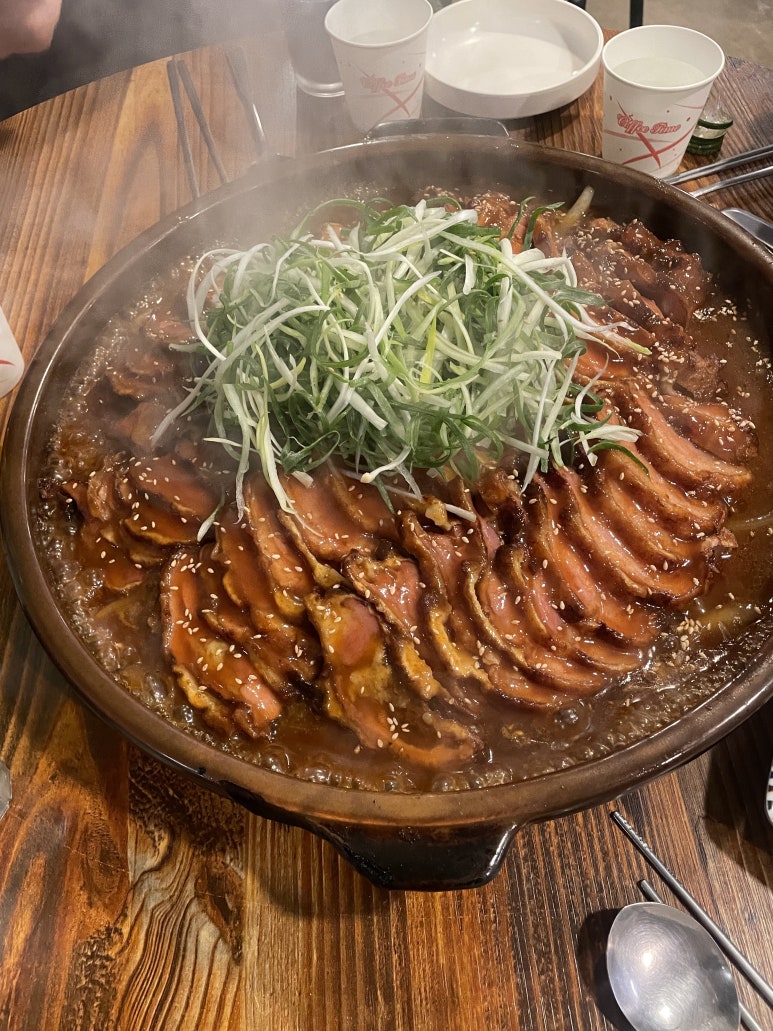 마인네하우스 이미지