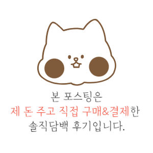 엘스웨어 이미지