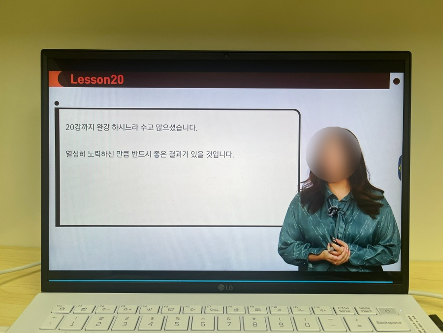 오이이 이미지