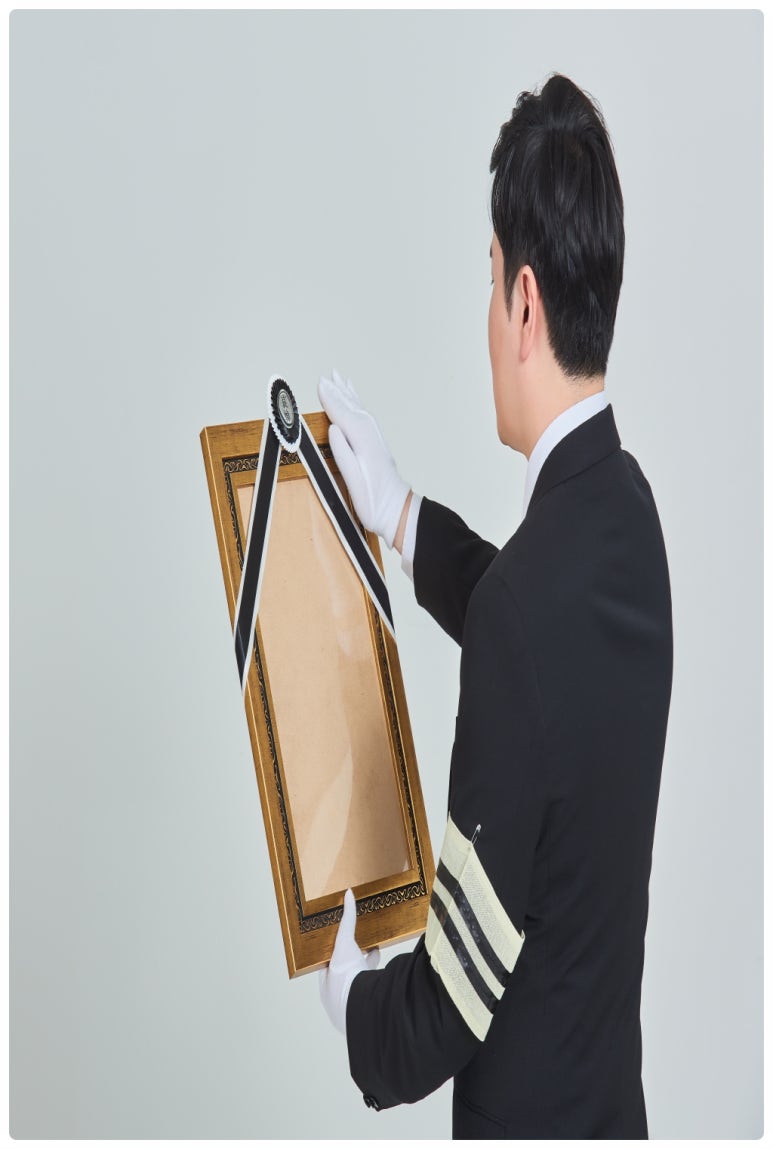 새천년장의나라 이미지