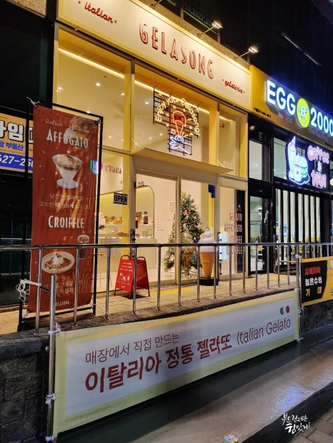 유림침구 이미지