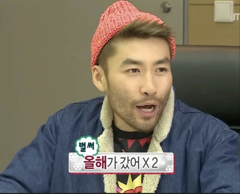 비코즈 이미지