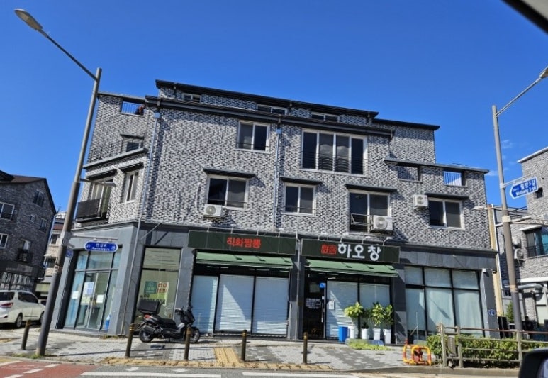 하오창 이미지