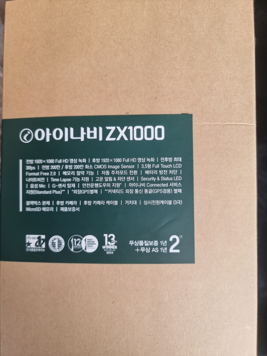 로드필후퍼옵틱 이미지