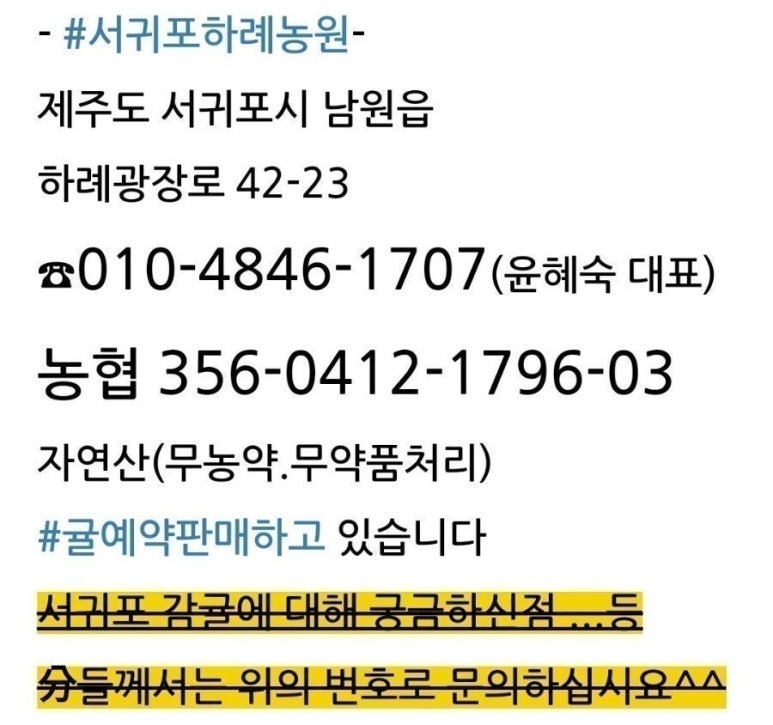 123몰 이미지