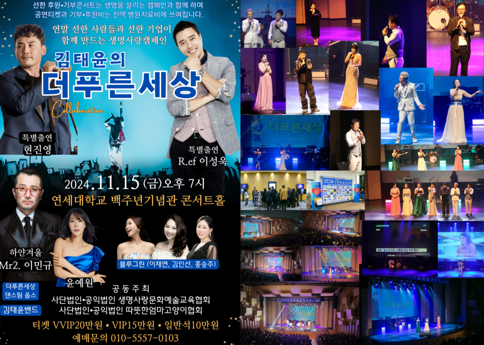 더푸른의원 이미지