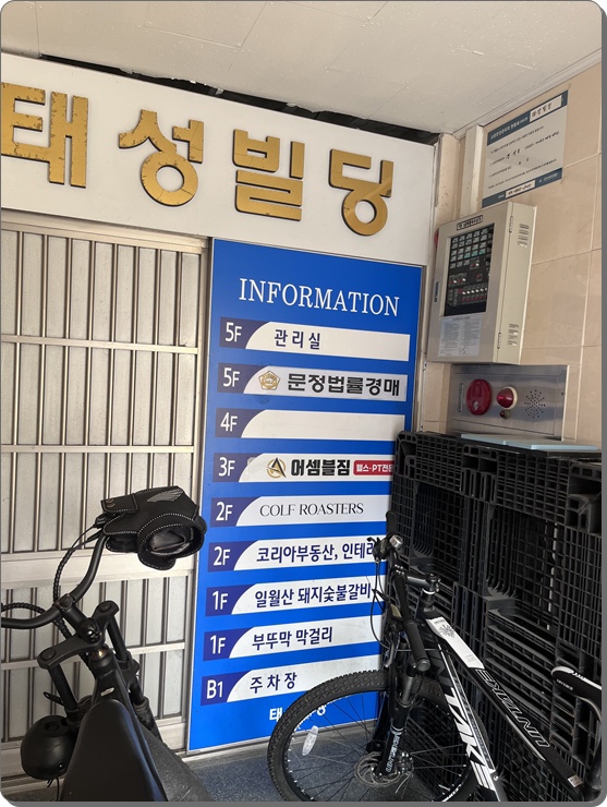 어셈블프로젝트 이미지