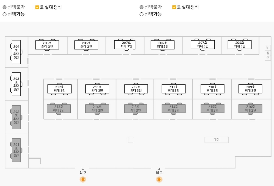 샵플릭스 이미지