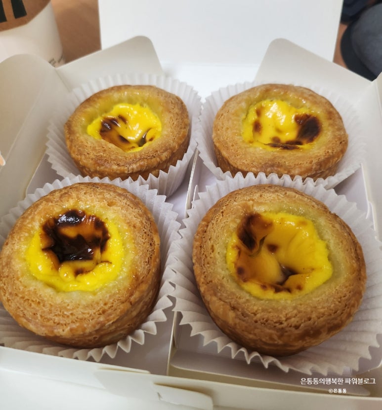 아르베어 이미지