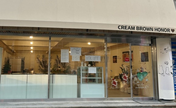 크림브라운아너 이미지