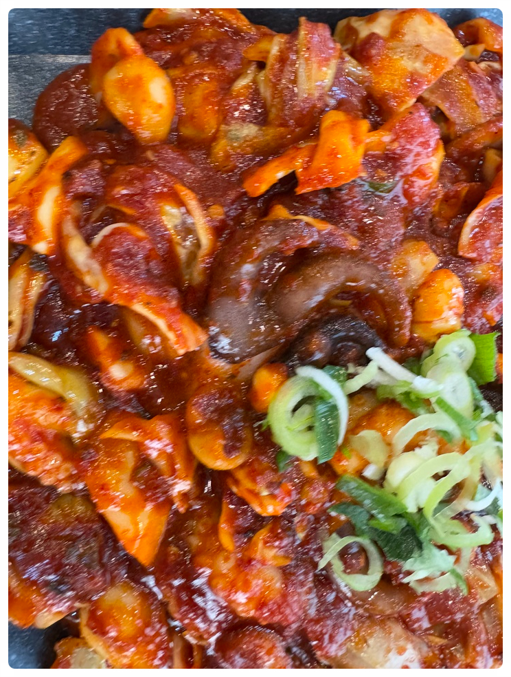 정가네쭈꾸미 이미지