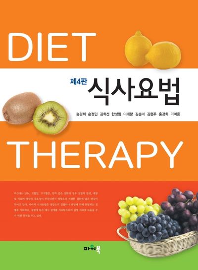영남식품 이미지