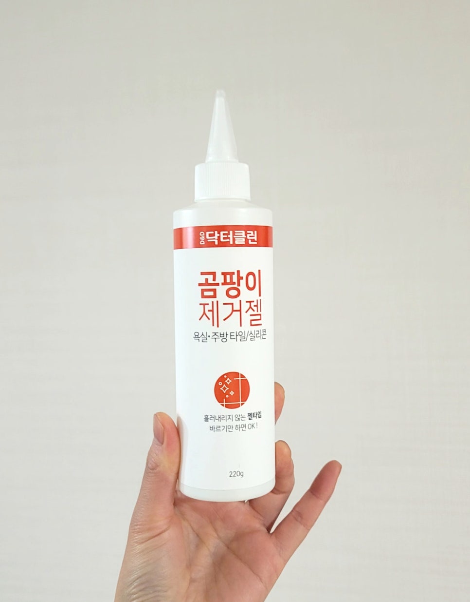 주방화장실곰팡이클린 이미지