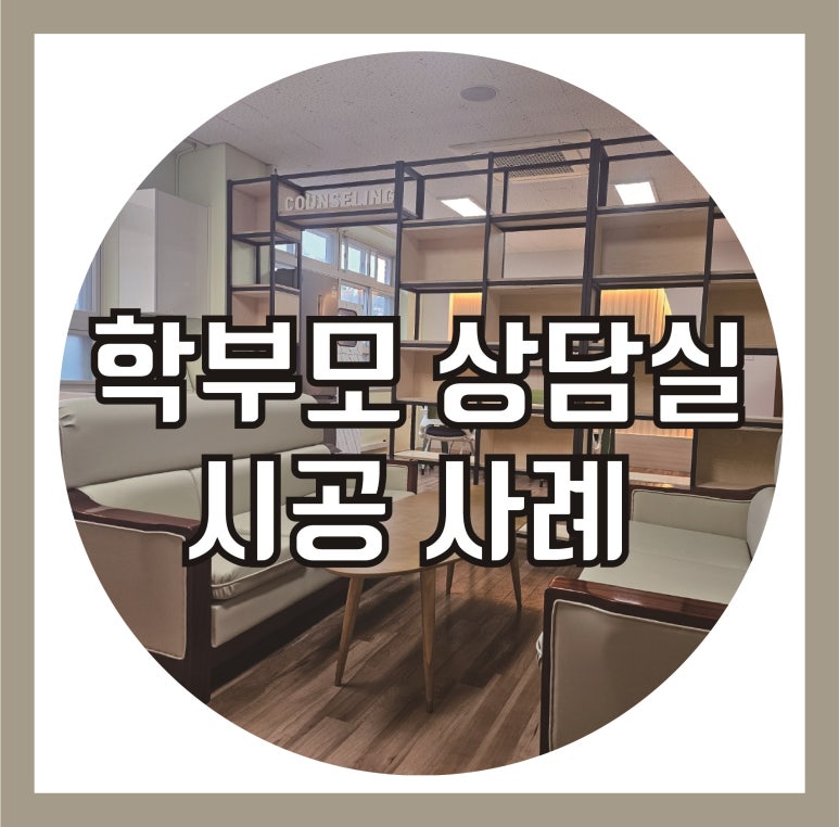 지니텍 이미지