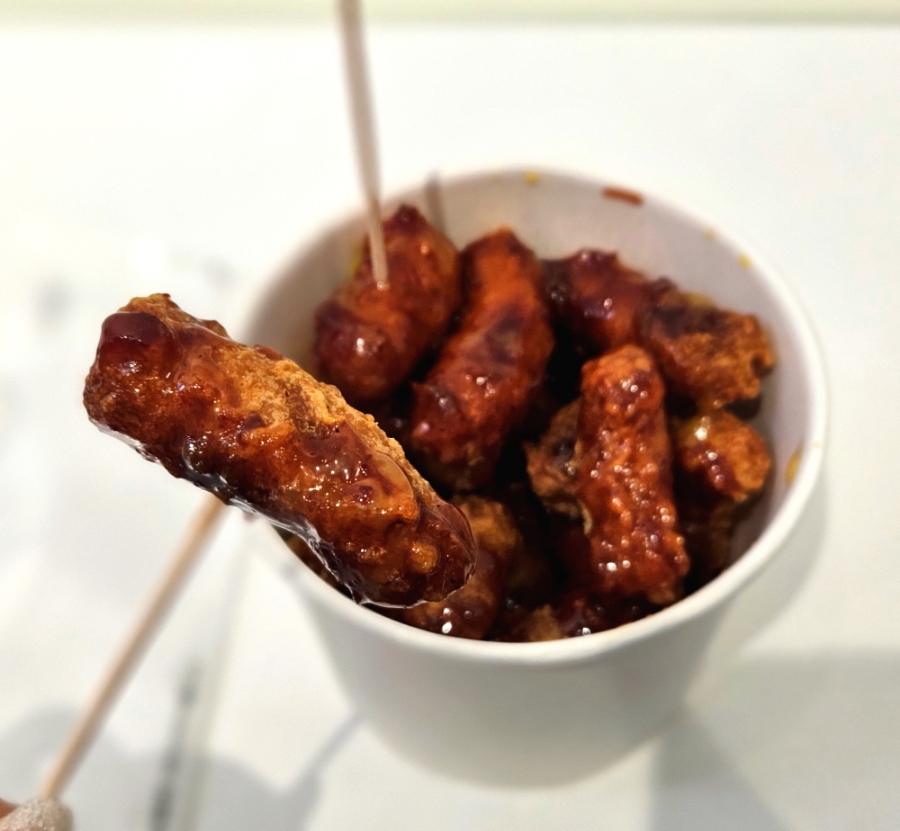 꼬치리아 이미지