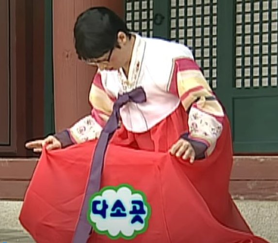 더케이토탈뷰티 김해점 이미지