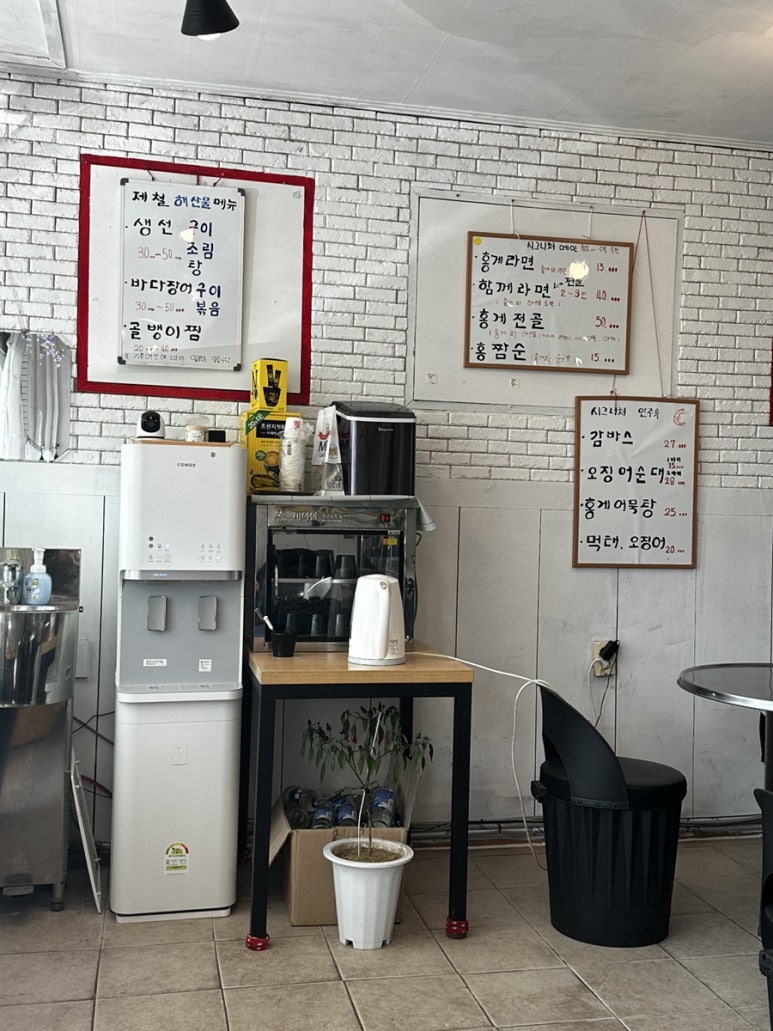 라라푸드 이미지