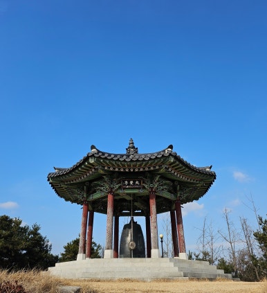 대각정 이미지