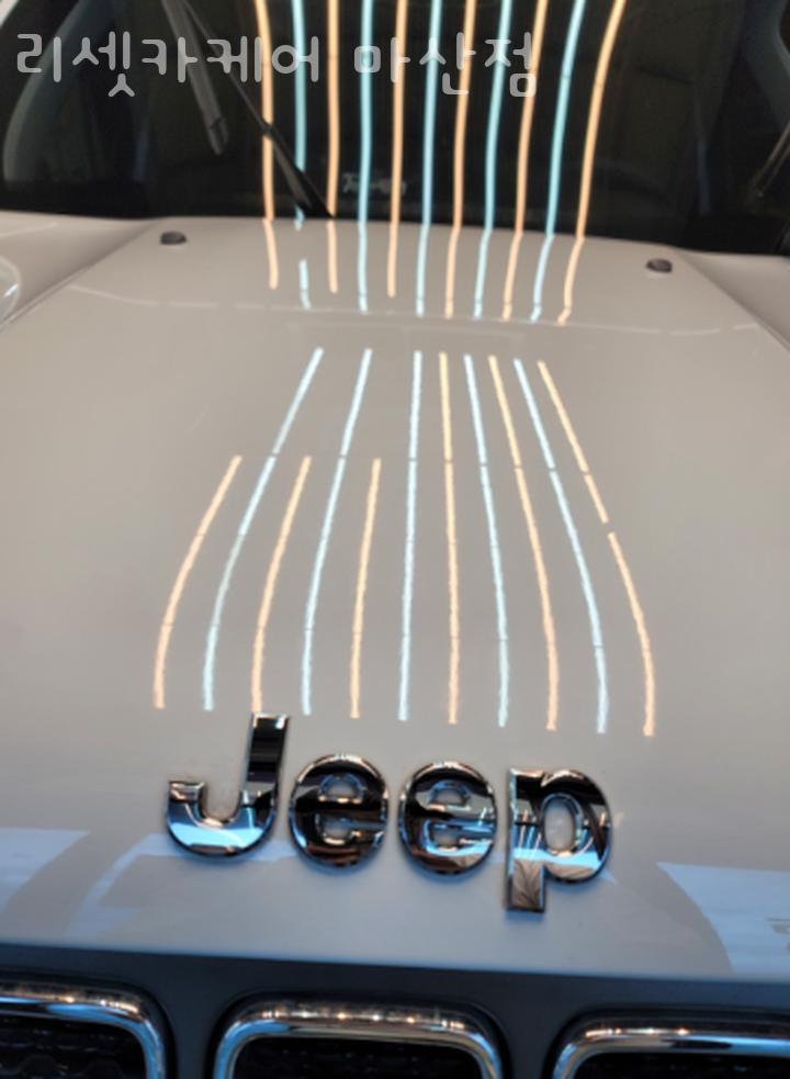 리셋카케어창원 이미지