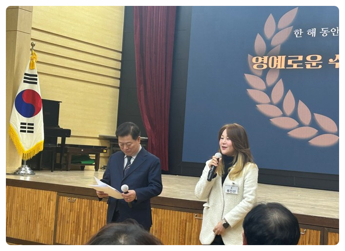 머리하는별 이미지