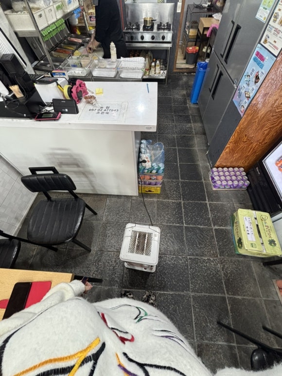 쑤기김밥 이미지