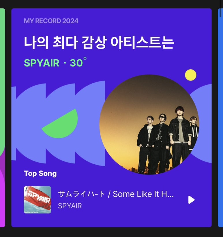 우돈오리 이미지